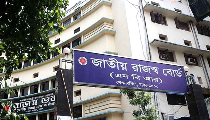 ঘুষ ও হয়রানির