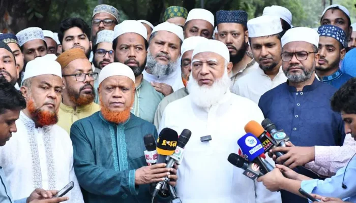 ন্যায়বিচার ও সংস্কার