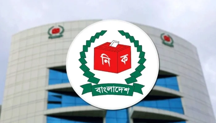 ভোটকেন্দ্র সংস্কারে ১৫০