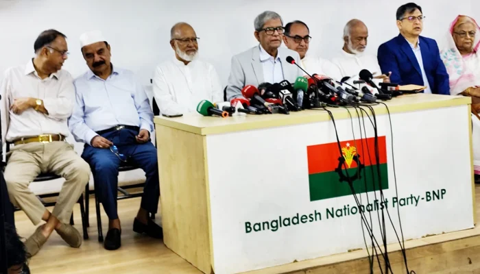 মিটফোর্ড হত্যাকাণ্ডে তদন্ত