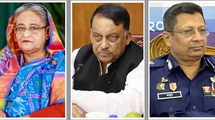 শেখ হাসিনাসহ তিনজনের
