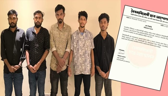 ১০ লাখ টাকা