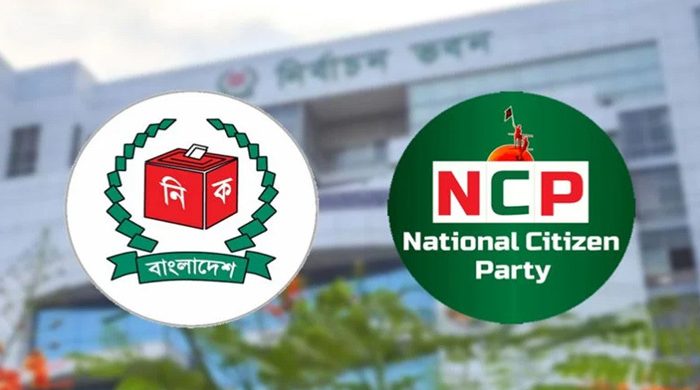 ৪৩ হাজার পৃষ্ঠার