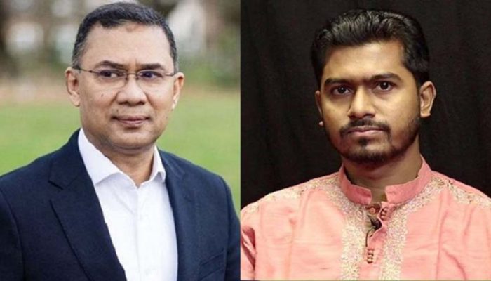 কাকরাইলে নুরুল হক নুরের ওপর হামলায়-তারেক রহমানের নিন্দা