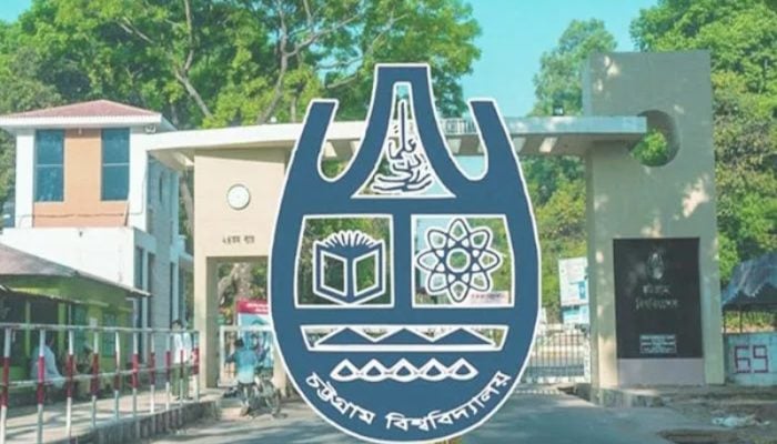 চট্টগ্রাম বিশ্ববিদ্যালয়ে শিক্ষার্থী-স্থানীয় সংঘর্ষে স্থগিত সব পরীক্ষা