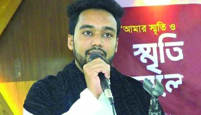 চট্টগ্রামে এনসিপি নেতার বিরুদ্ধে ৫ লাখ টাকা চাঁদা নেওয়ার অভিযোগ