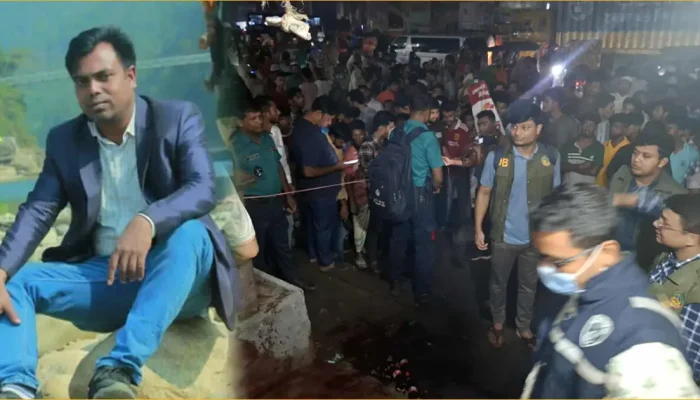 ছিনতাইয়ের দৃশ্য ভিডিও করায় গাজীপুরে সাংবাদিক আসাদুজ্জামানকে কুপিয়ে হত্যা
