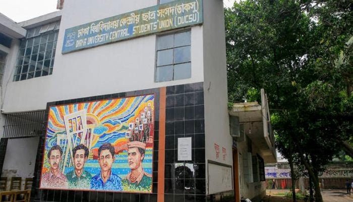 ডাকসু ও হল সংসদ নির্বাচনের প্রচার শুরু, দুই প্রার্থীর প্রার্থিতা বাতিলের সুপারিশ