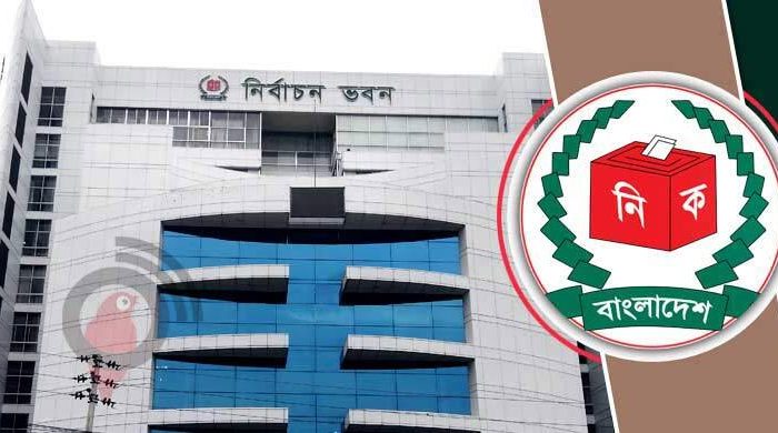 নির্বাচনের খসড়া ভোটকেন্দ্রের তালিকা প্রকাশ হবে ১০ সেপ্টেম্বর
