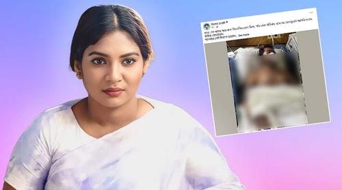 নুরুল হক নুরের ওপর হামলা, ড. আসিফ নজরুলের নিন্দা নীলা ইসরাফিলের