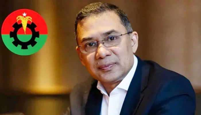 বাংলাদেশে আর কখনো