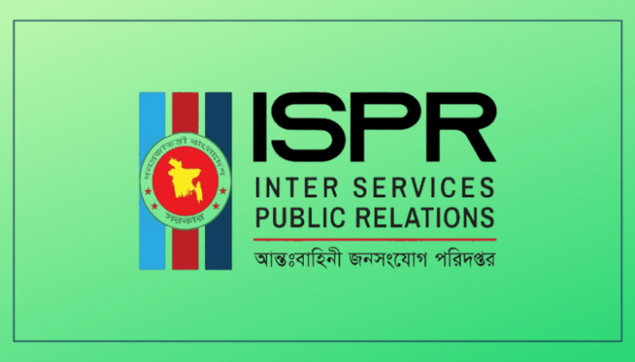 রাজনৈতিক সংঘর্ষে সেনাবাহিনী মোতায়েন, আইএসপিআরের বিজ্ঞপ্তি