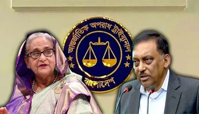 শেখ হাসিনা ও কামালের বিরুদ্ধে অষ্টম দিনের সাক্ষ্যগ্রহণ আজ