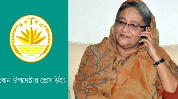 শেখ হাসিনার বক্তব্য প্রচারে আইনি ব্যবস্থা, সরকারের সতর্কবার্তা