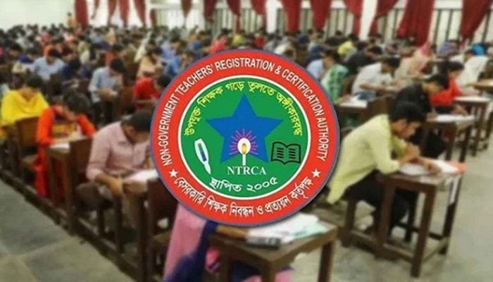 ষষ্ঠ গণবিজ্ঞপ্তির ফল প্রকাশ, ৪১ হাজার শিক্ষক নিয়োগের সুপারিশ