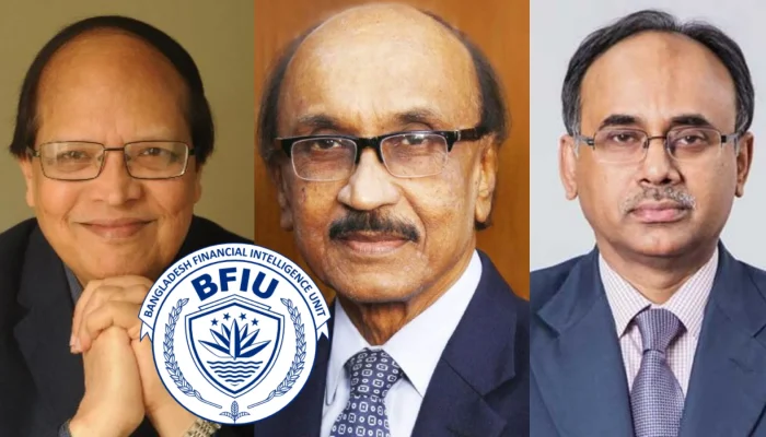 সাবেক ৩ গভর্নর ও ৬ ডেপুটি গভর্নরের ব্যাংক হিসাব তলব করেছে বিএফআইইউ