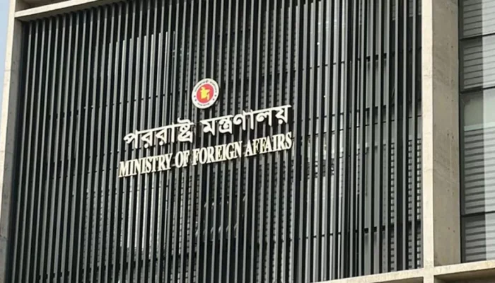 ১৯৭১ সালের গণহত্যায় পাকিস্তানের কাছে ক্ষমা প্রার্থনার দাবি বাংলাদেশের
