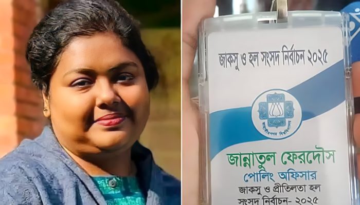 রেজিস্ট্রির বাঁধনে আবদ্ধ হয়েও সংসার সাজাতে পারলেন না মৌমিতা