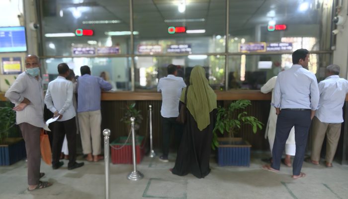 টানা ৪ দিন বন্ধ থাকবে ব্যাংক ও পুঁজিবাজার