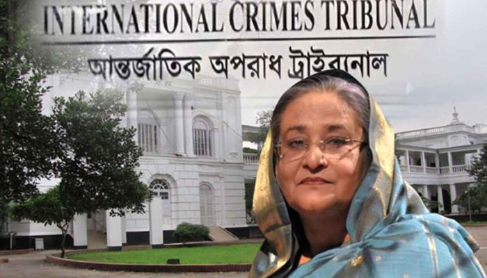 জুলাই-আগস্টের মানবতাবিরোধী অপরাধ মামলায় ১৪তম দিনে সাক্ষ্যগ্রহণ আজ