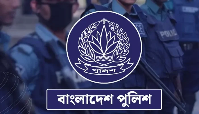 সুষ্ঠু নির্বাচনে দেড় লাখ পুলিশ সদস্যকে বিশেষ প্রশিক্ষণ দেবে বাংলাদেশ পুলিশ