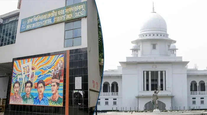 হাইকোর্টের আদেশ স্থগিত, ডাকসু নির্বাচনে আর কোনো বাধা নেই