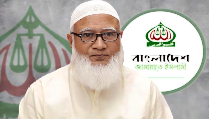 জামায়াত আমিরের নিঃশর্ত ক্ষমা প্রার্থনা