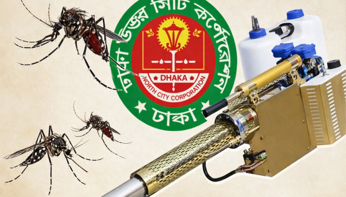 মশার নিধন চেয়ে ডিএনসিসির শীর্ষ কর্মকর্তাদের আইনি নোটিশ