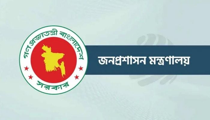 ২৭তম বিসিএসের বঞ্চিত আরও ৯৬ জনকে নিয়োগ
