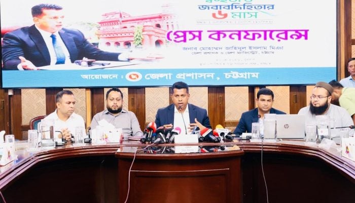 চট্টগ্রামের ডিসির ব্যতিক্রমী উদ্যোগ, ছয় মাসের কাজের হিসাব দিলেন সাংবাদিকদের সামনে