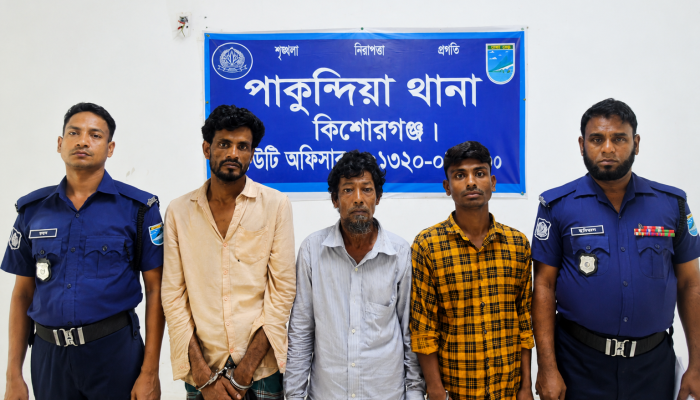 পাকুন্দিয়ায় মাদকবিরোধী অভিযানে তিনজনের জেল-জরিমানা, কারাগারে প্রেরণ