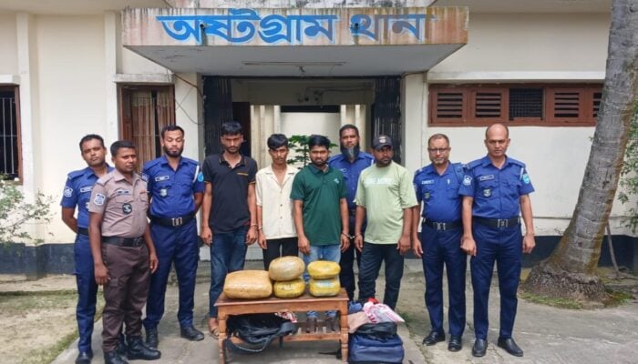 অষ্টগ্রামে ১২ কেজি গাঁজাসহ গ্রেপ্তার ৪