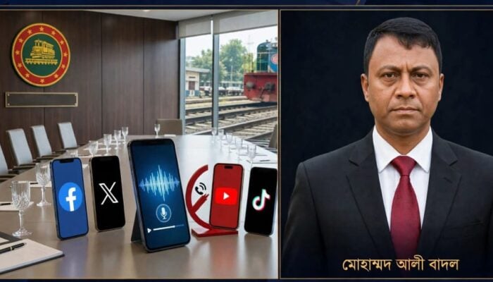 রেলওয়ের মহাপরিচালককে জড়িয়ে অডিও মিথ্যা: রেলওয়ের প্রতিবাদ