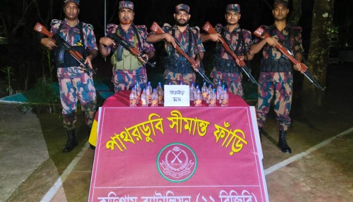 কুড়িগ্রাম সীমান্তে ১৬ লাখ টাকার মাদক ও চোরাচালানের পণ্য জব্দ