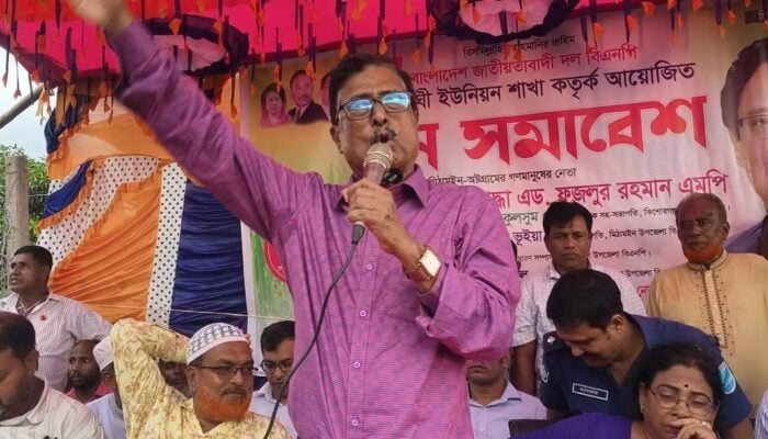 জামায়াতকে ভোট দিলে বাপের নাম গোলাম আজম লিখতে হবে