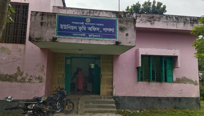সামাজিক যোগাযোগমাধ্যমে প্রচারিত অভিযোগ অস্বীকার ভূমি কর্মকর্তার