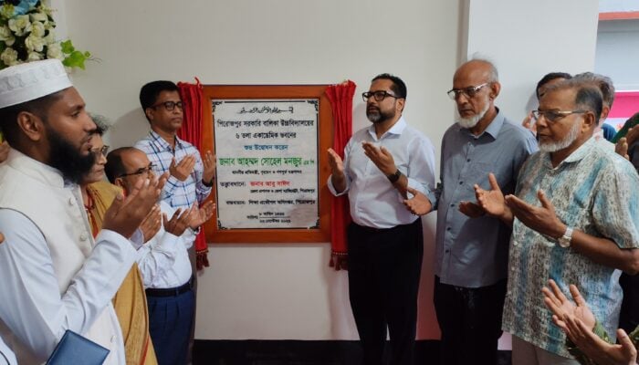 পিরোজপুরে দুই শিক্ষাপ্রতিষ্ঠানের নতুন একাডেমিক ভবন উদ্বোধন