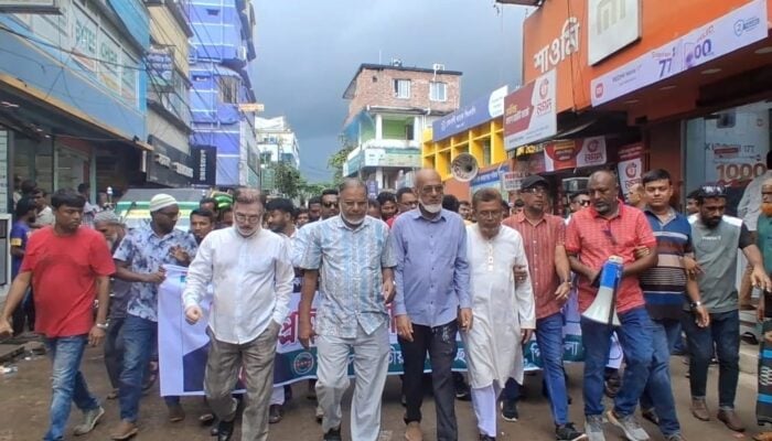 পিরোজপুরে স্বেচ্ছাসেবক দলের বিক্ষোভ মিছিল ও সমাবেশ