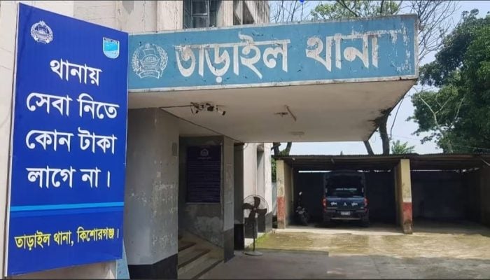 তাড়াইলে জামগাছ থেকে বৃদ্ধের মরদেহ উদ্ধার